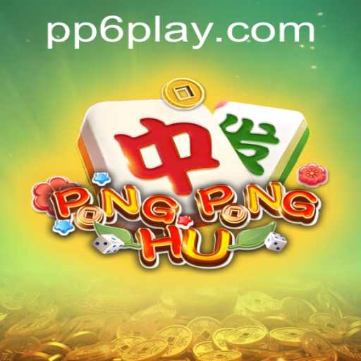 Baccarat games
